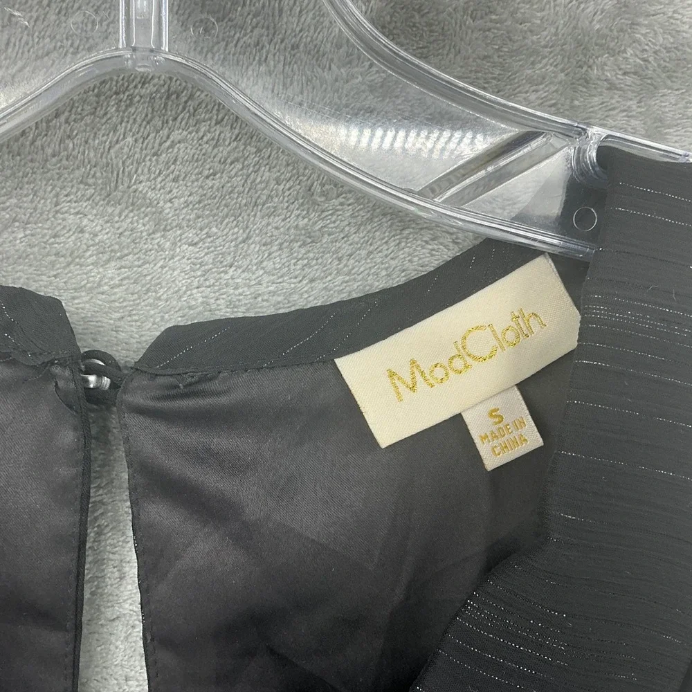 ModCloth Blouse Womens Small Silver Metallic‎ Pinstripe Peter Pan Collar Tank